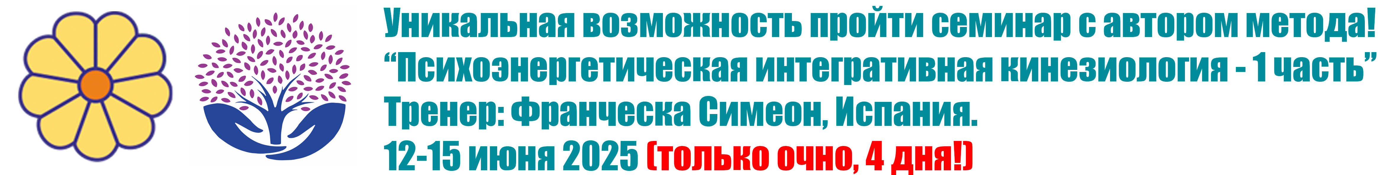 НАШ ТЕЛЕГРАММ КАНАЛ